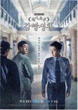 欢乐时光 - 喜剧推荐