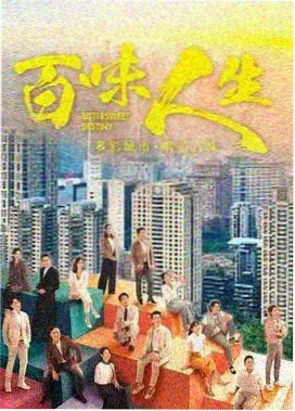 宫廷风云 - 古装宫斗剧推荐